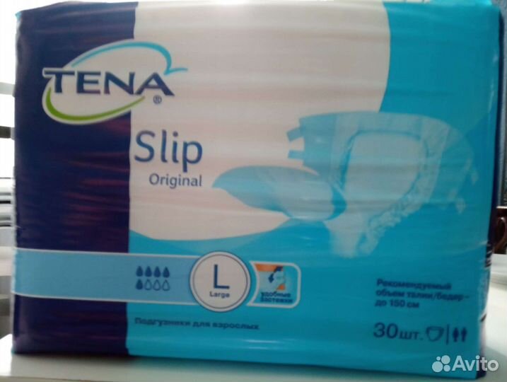 Памперсы для взрослых