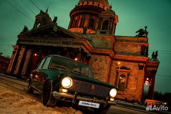 ВАЗ 2101 1.2 МТ, 1971, битый, 100 000 км