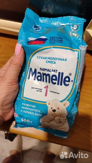 Смесь mamelle