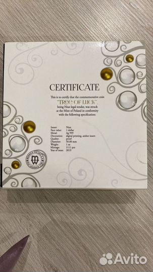 Монета серебро