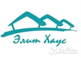 Слесарь сантехник