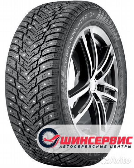 Nokian Tyres Hakkapeliitta 10p 205/60 R16 и 205/60 R16 96T