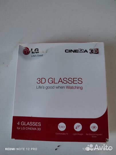 3D очки lg 4 штуки