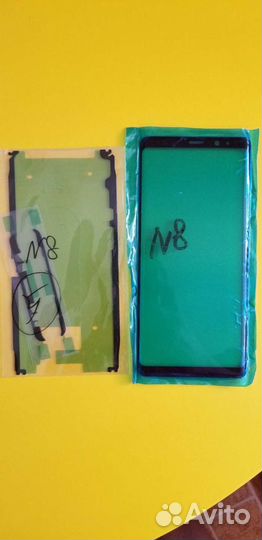 Стеклоэкран Самсунг нот 8