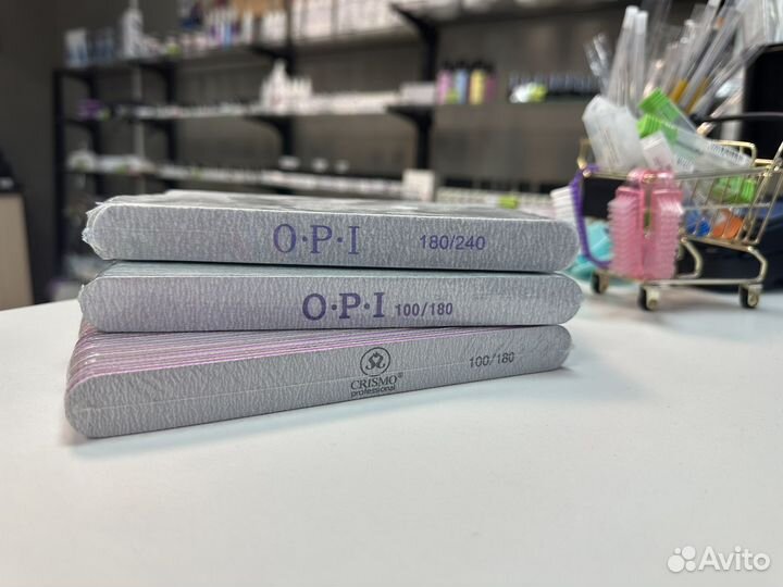 Пилки для маникюра