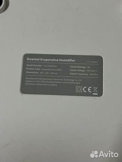 Увлажнитель воздуха xiaomi smartmi