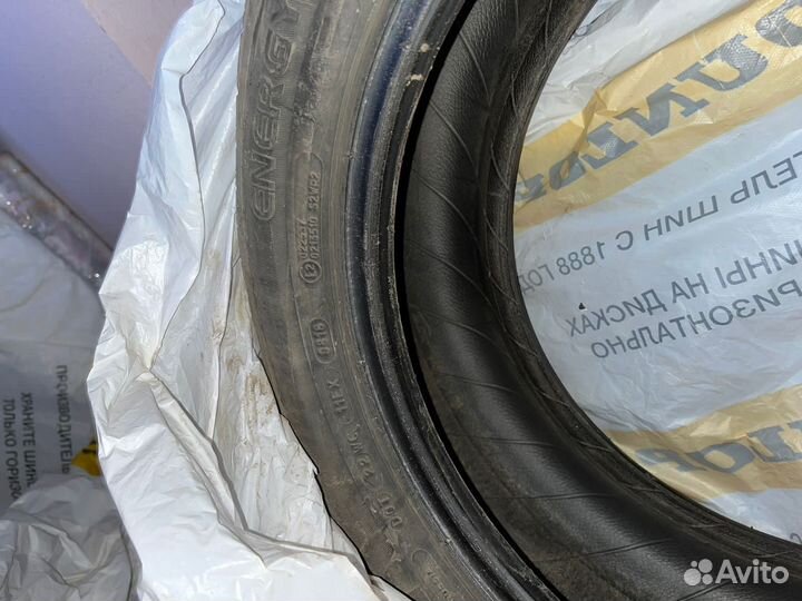 Michelin Energy Saver 205/55 R16