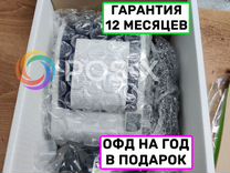 Касса Атол FPrint-22ПТК Новая + офд в подарок + Га