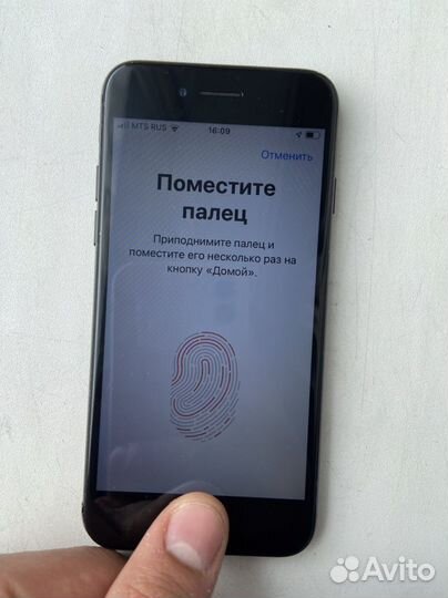 iPhone 7, 128 ГБ
