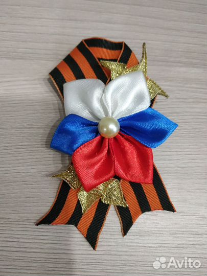 Значки на 9 мая