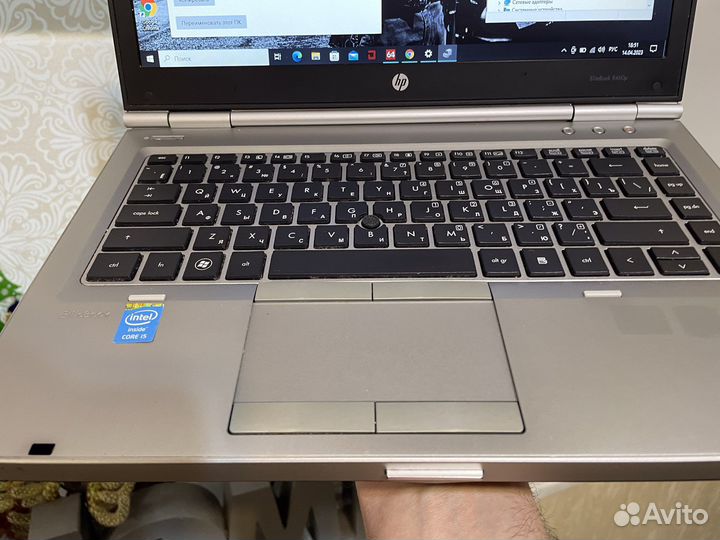 Ноутбук HP EliteBook 14”, i5,8gb,SSD240