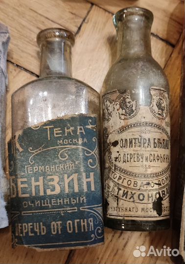 Лот Ёмкостей хозяйственного назначения