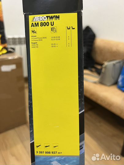 Щетки стеклоочистителя bosch AM 800 u