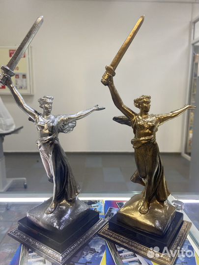 Родина мать металл 27см