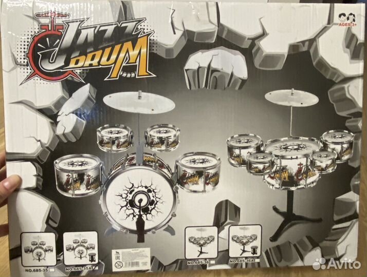 Jazz drum барабанная установка детская