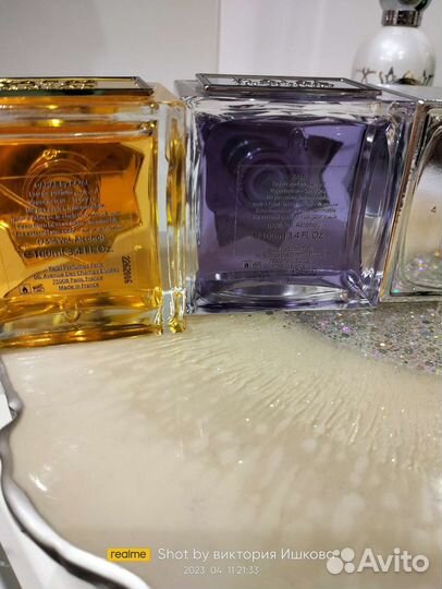 Kajal/ Attar collection оригиналы распив