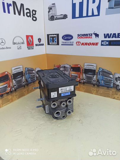 Модулятор EBS