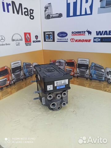 Модулятор EBS