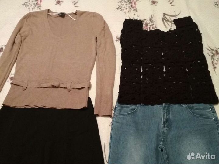 Вещи пакетом