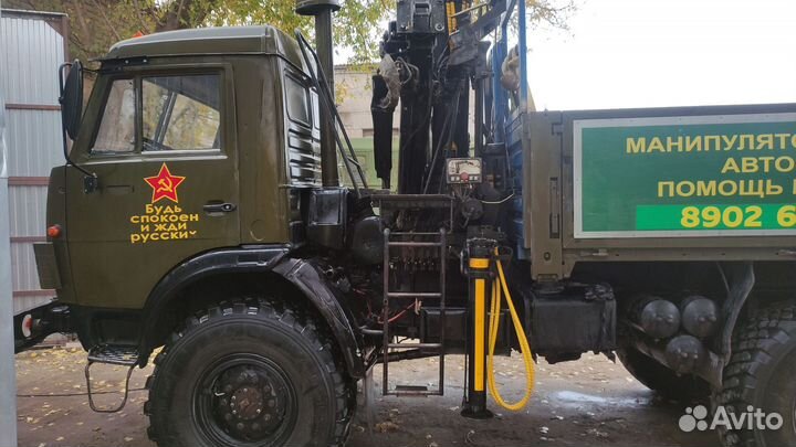 КАМАЗ 4310 с КМУ, 1986