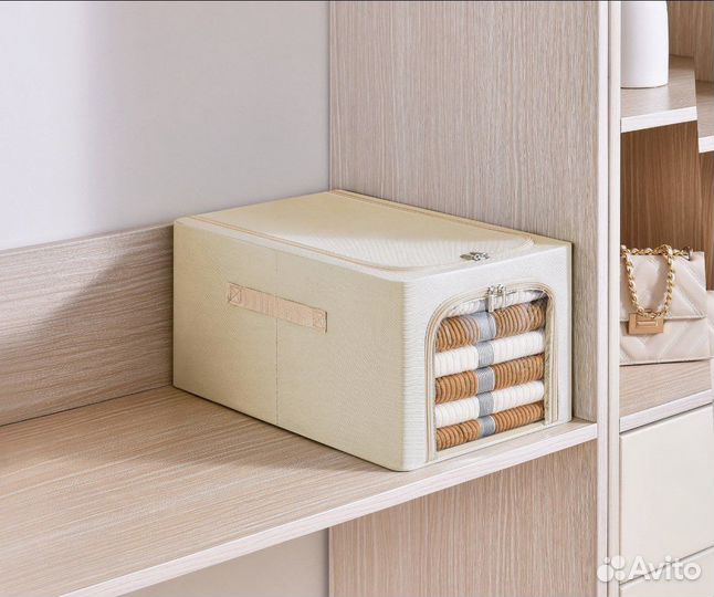 Короб для хранения вещей