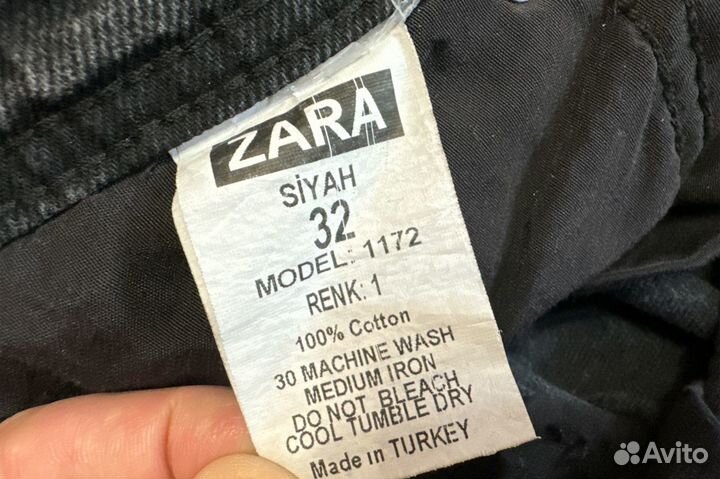 Джинсы zara