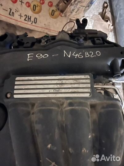 Все вопросы по телефону