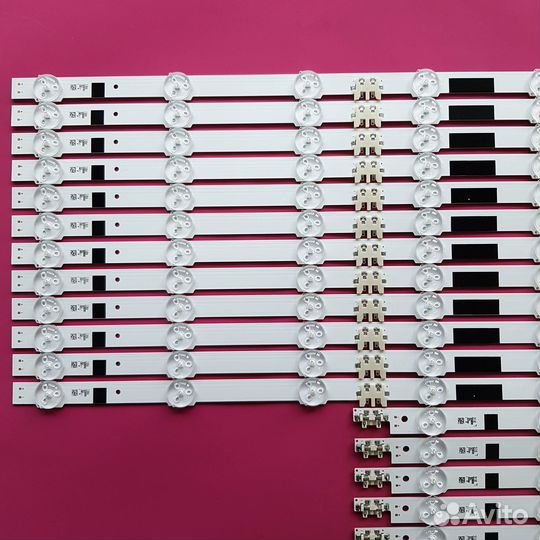 1304 LED TV samsung 75