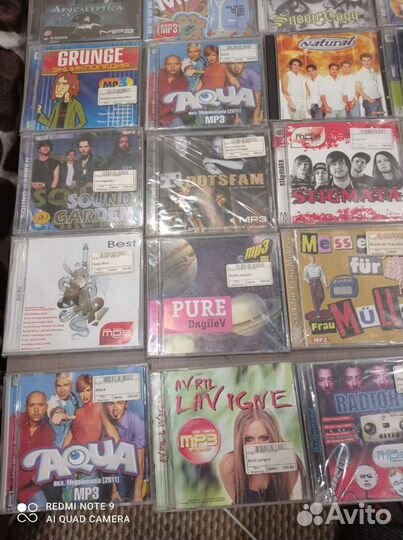 Музыкальные диски мр-3