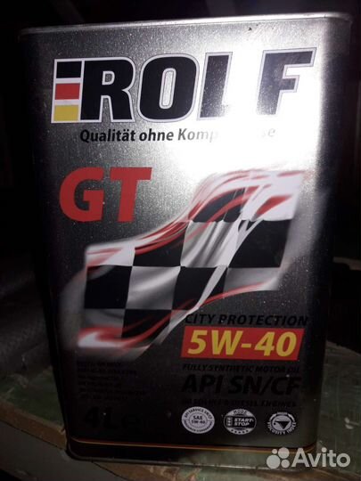 Продам масло