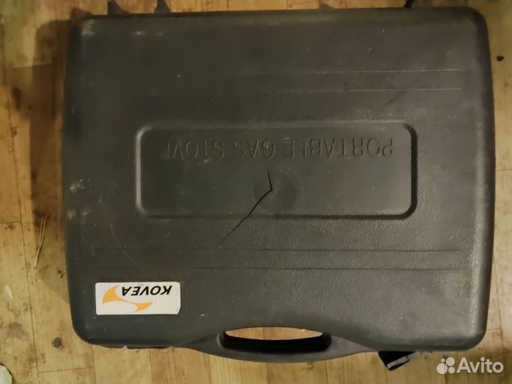 Плитка газовая туристическая