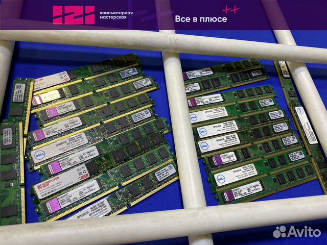 Модули памяти DDR2 2Gb, в ассортименте
