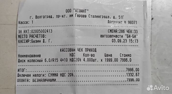 Hifly Win-Turi 212 185/60 R15