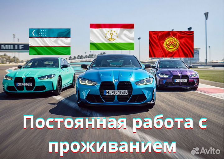 Упаковщик на склад с еженедельной выплатой