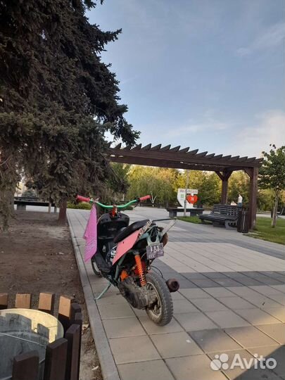 Скутре 100кб