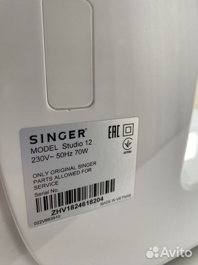 Швейная машина singer studio 12