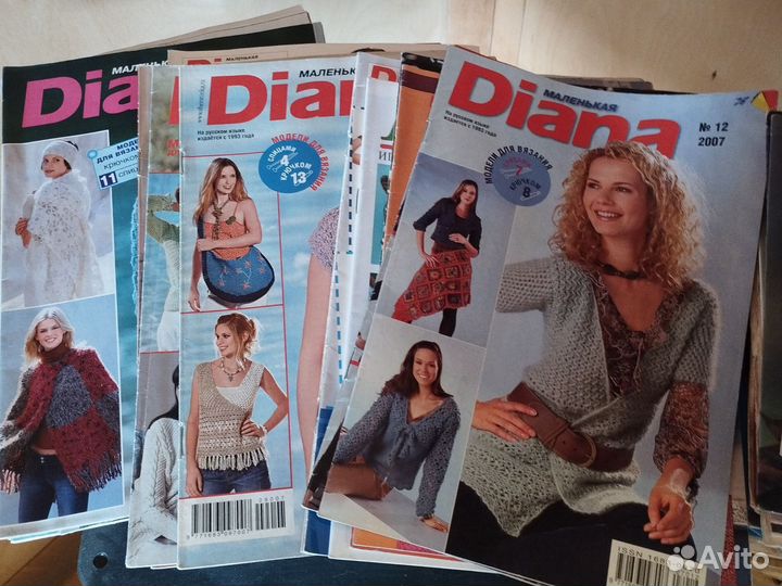 Журналы вышивка и вязание