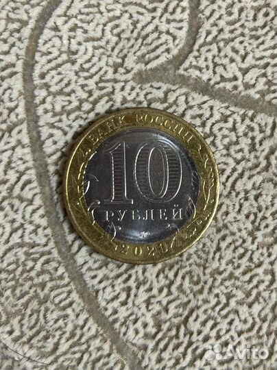 Коллекционные монеты