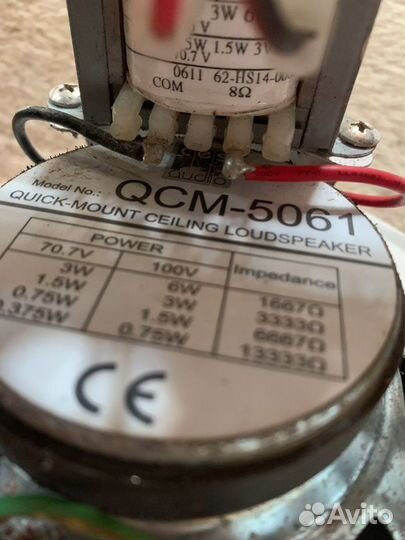 Потолочная колонка CES audio