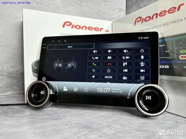 Магнитола android ts 20 4/32 гб 8 ядер (Арт.89355)