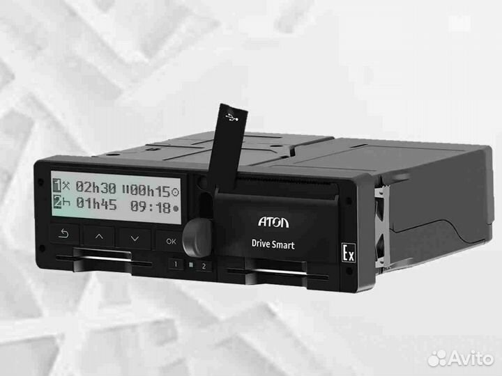 Тахограф Atol Drive Smart.С активацией