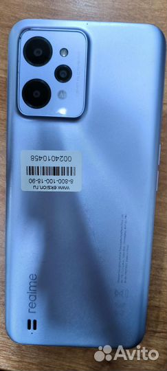 realme C31, 4/64 ГБ