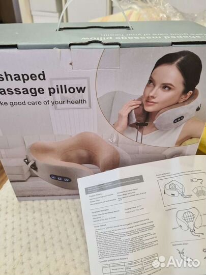 Дорожная подушка