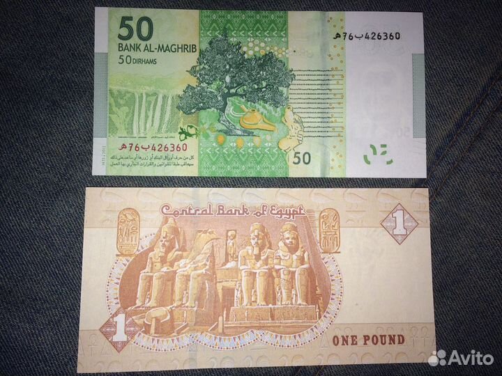 Банкноты Стран Африки, иностранные боны