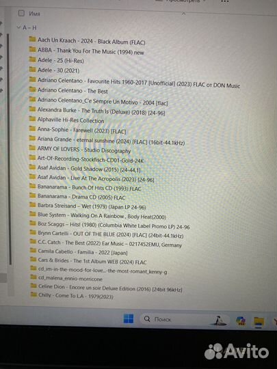 Запись музыки на CD -R диски