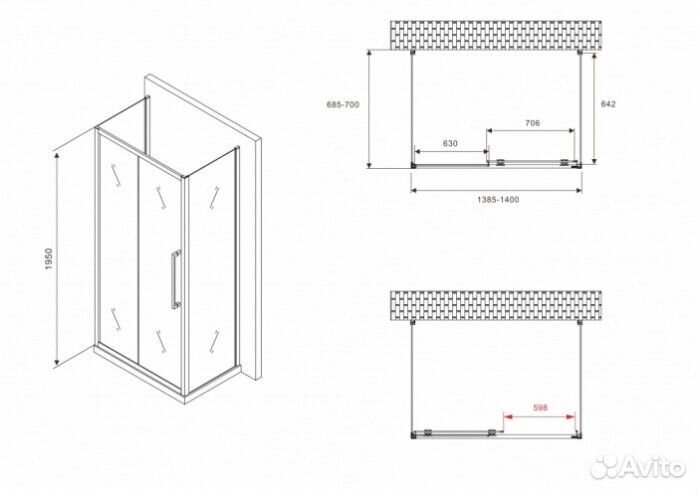 Душевой уголок Abber Schwarzer Diamant AG30140BH-S70B-S70B 140x70