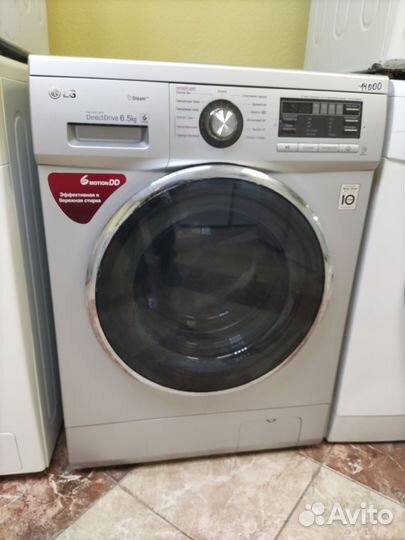 Стиральная машина LG