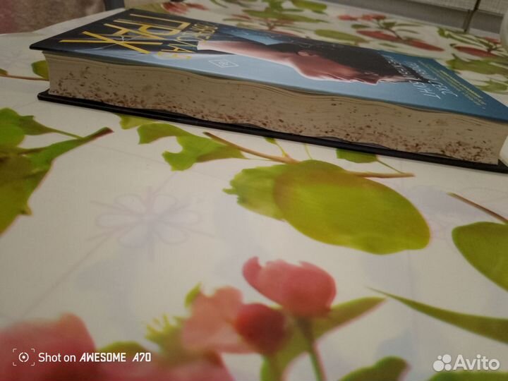 Грубый секс