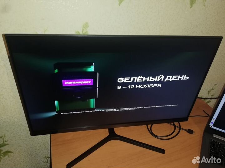 Монитор для компьютера