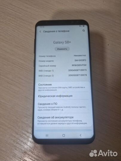 Samsung Galaxy S8+, 4/64 ГБ